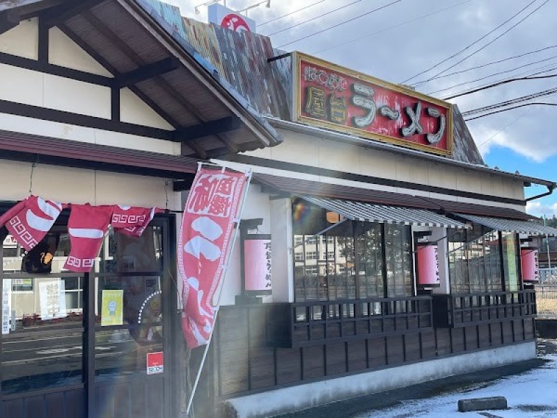 はこだて屋台ラーメン松島店