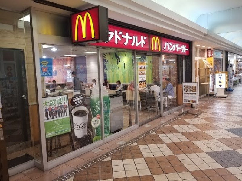 日本マクドナルド（株） 本社