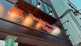 Burning noodle Tokyo