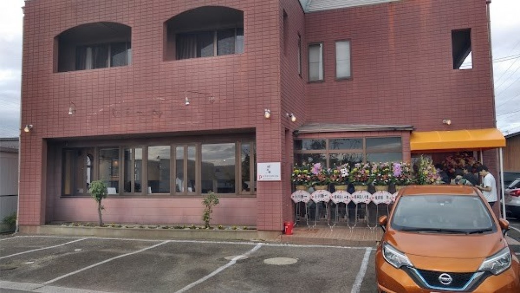 中華そば坂井田