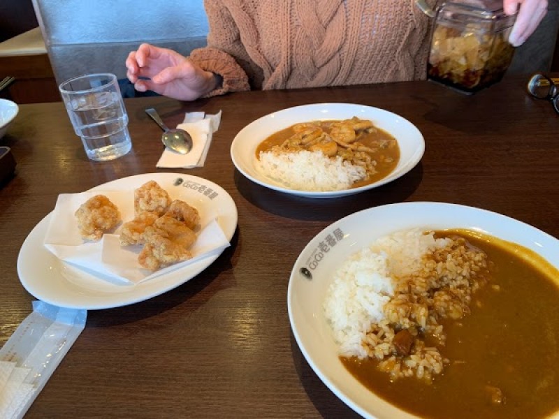 カレーハウスCoCo壱番屋 浜松西伊場店