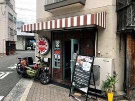 天竺伽哩AKASHA（アカーシャ）
