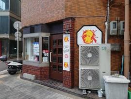 チャイナ・ダイニングα