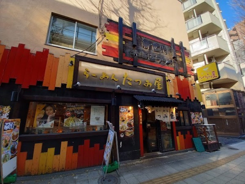 ラーメンたつみ屋 池尻店