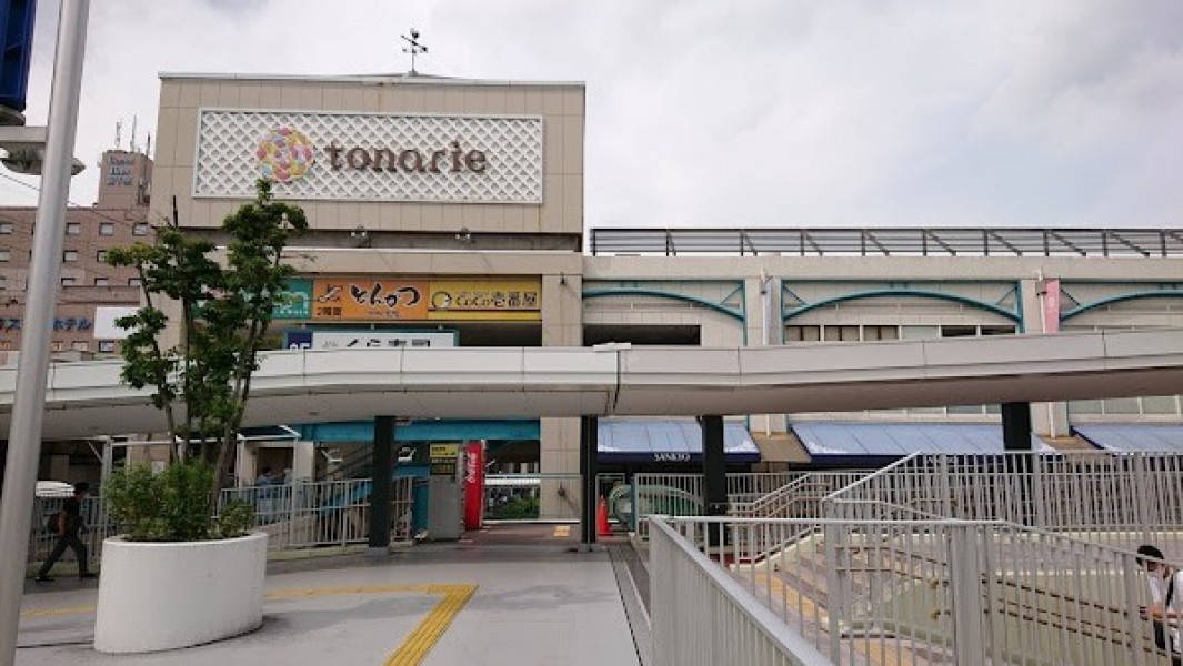 カレーハウスCoCo壱番屋 トナリエ南千里店