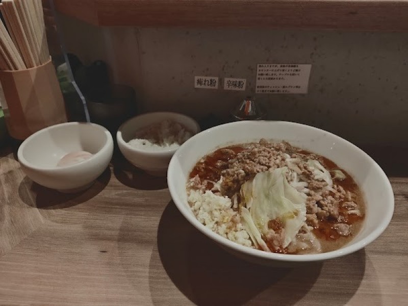 閻魔羅闍 鶴見本店