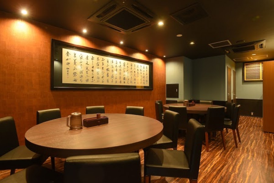 ファイヤーホール4000 五反田店