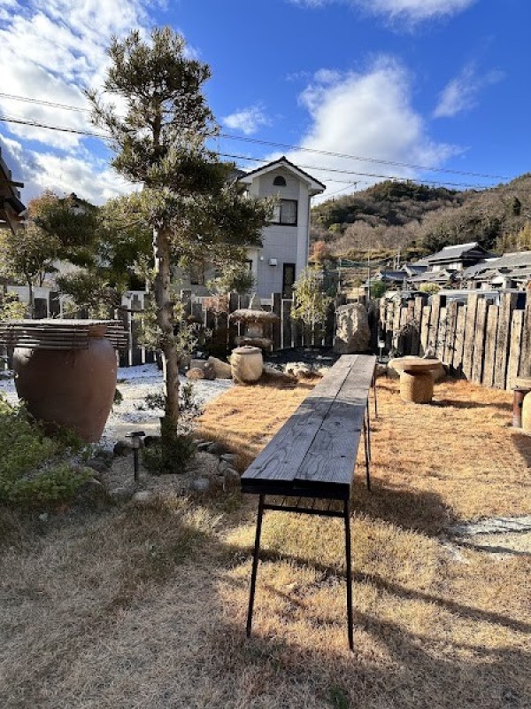 Maholova（マホロバ）