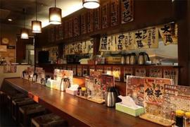 麺屋 嘉藤