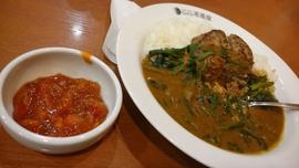 カレーハウス CoCo壱番屋 港区三田店