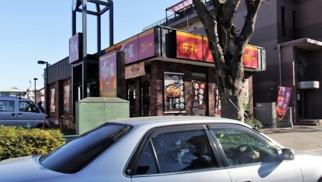 すき家 練馬関町南店