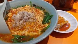 元祖ニュータンタンメン本舗 池袋東口店