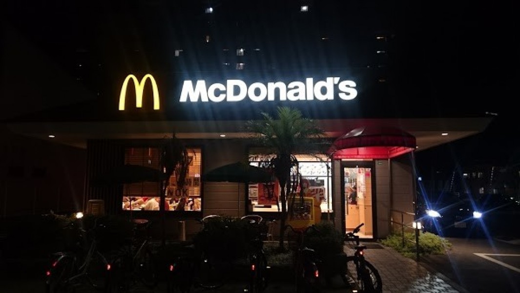 マクドナルド 和白店