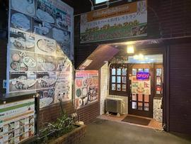 インド&ネパール料理 ナマステ ガネーシャ マハル