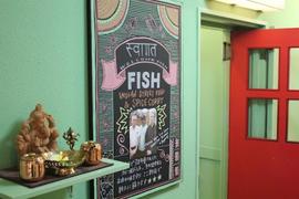FISH 新宿店