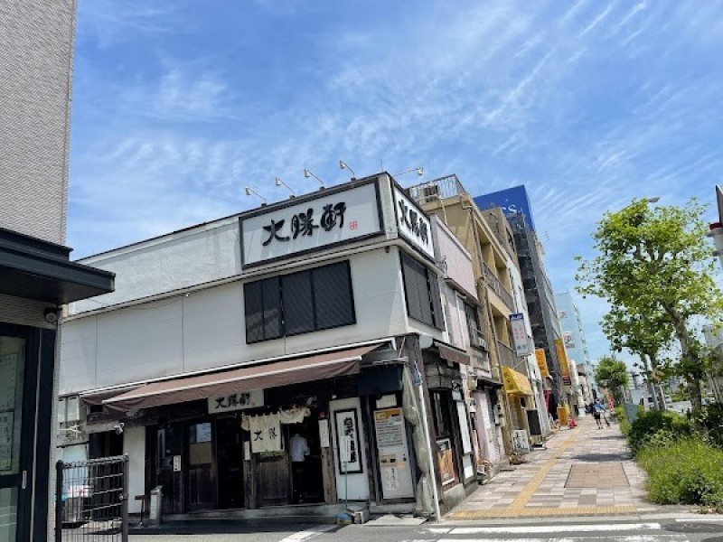 大勝軒 神奈川新町店