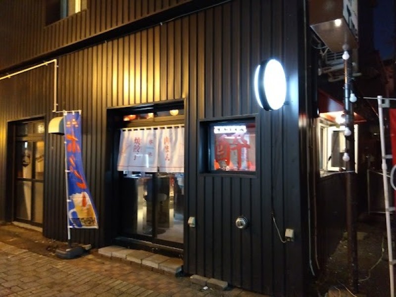 酔いどれ中華 脊梁