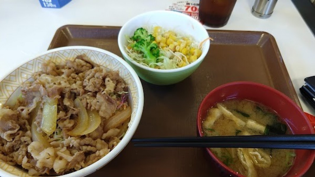 すき家 16号横須賀安浦店