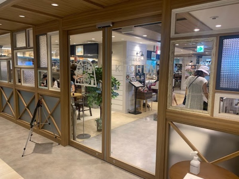 福満園 ODAKYU湘南GATE店