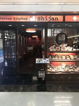 コリアンキッチン シジャン 浜松駅メイワン店