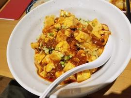 栄児家庭料理 池袋サンシャイン店