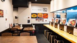 必ず沼になる🔥スンドゥブ食堂 駿｜針中野店