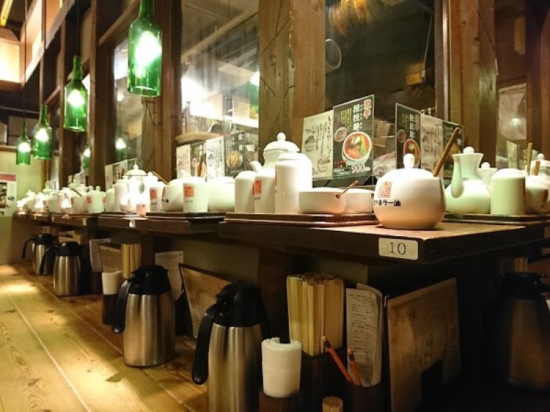 四川辣麺 西中島店