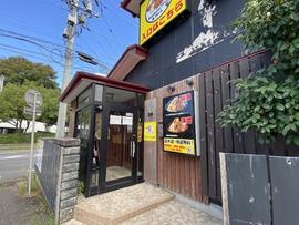 らーめん ベジ太郎