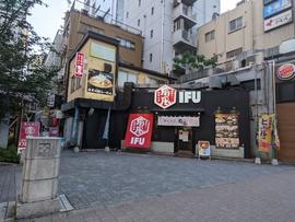 威風 秋葉原店