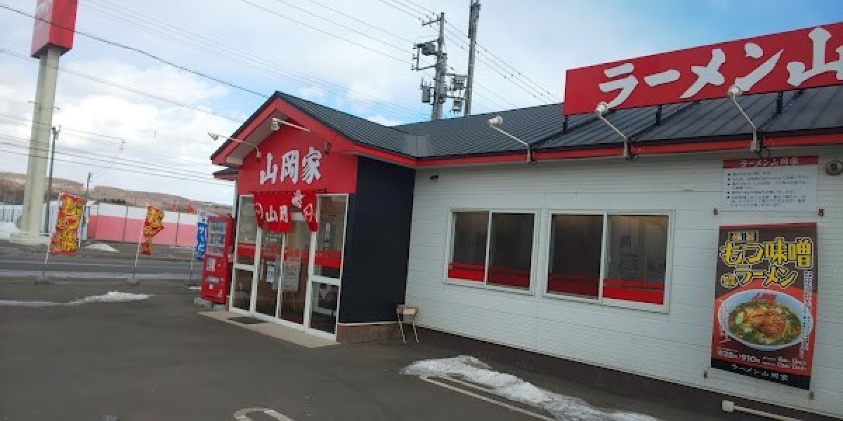 ラーメン山岡家 新ひだか店