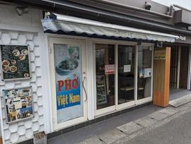 ベトナムフォー カットゥン