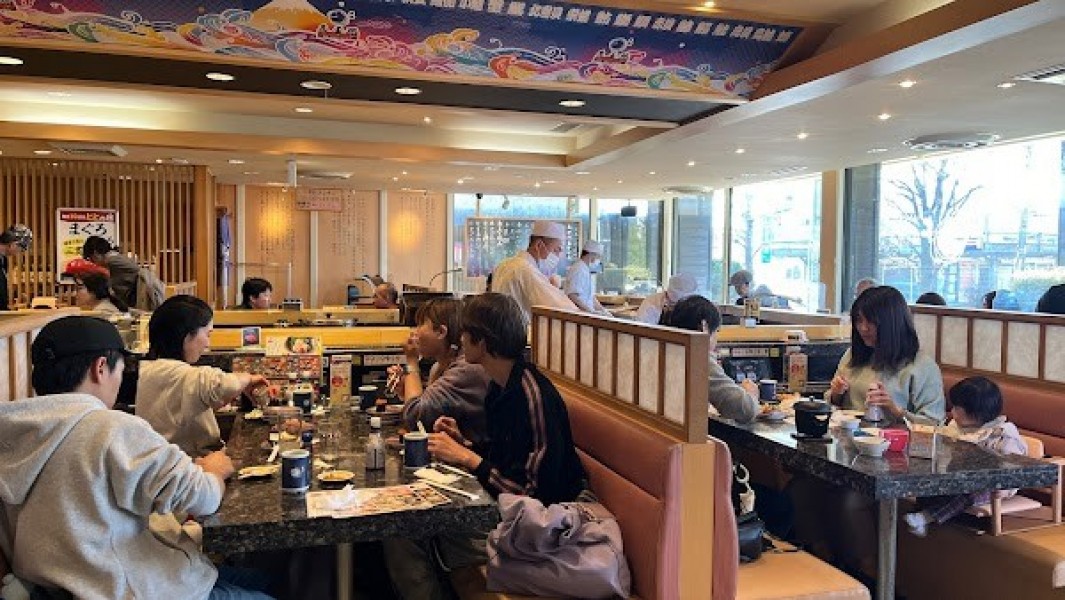 魚屋路 花小金井店