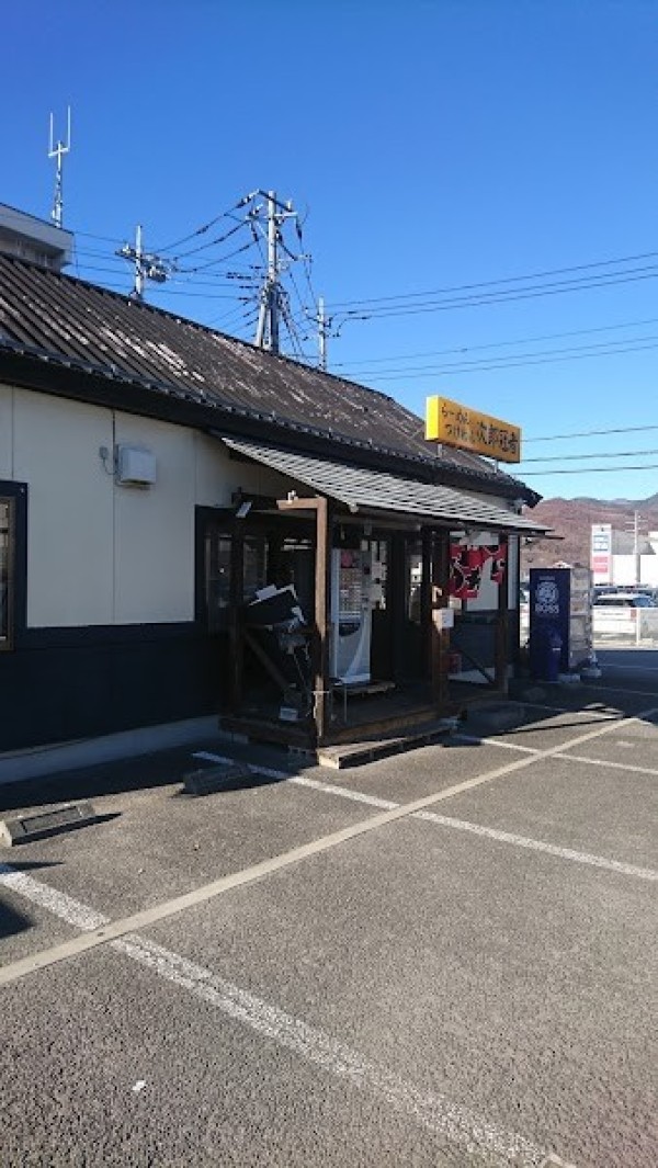 らーめん次郎冠者Ver.2