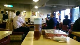 火鍋屋 赤坂店