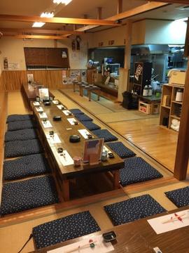 四季彩