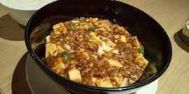麻婆点心館
