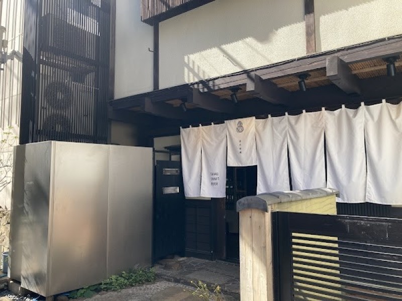 Taihu Tokyo タイフートーキョー