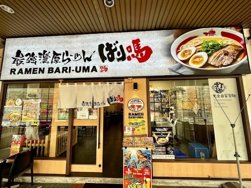 BariUma Ramen Novena Gardens