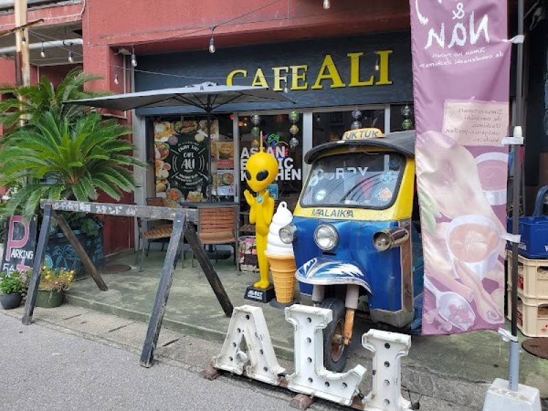 CAFE ALI