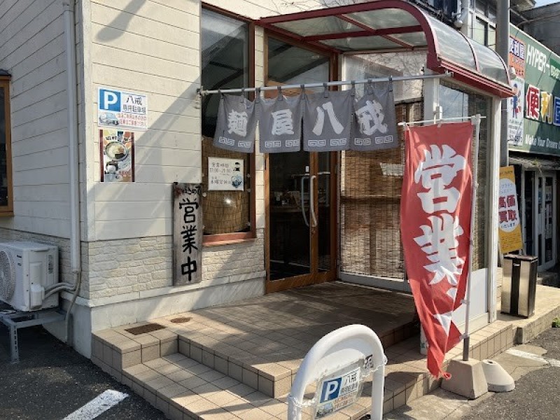 麺屋八戒