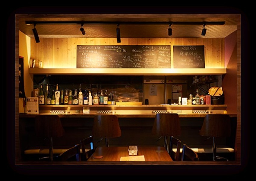 ダイニングバー 笠-KASA-