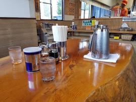 鬼がらし仙台栗生店