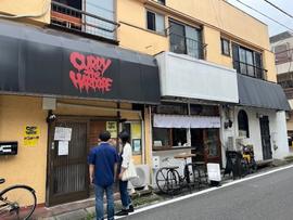 カリー・ザ・ハードコア（curry the hardcore）