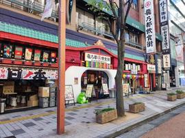 新宿龍乃都飲食街