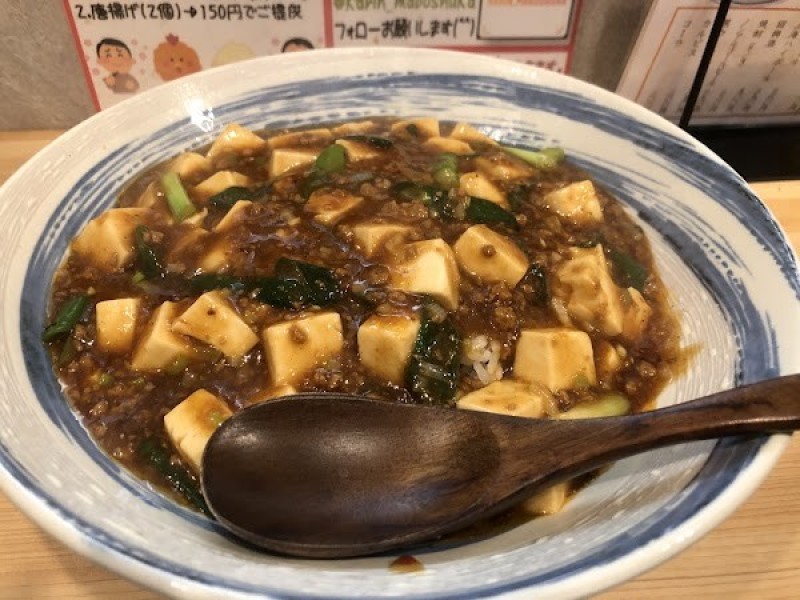 花梨麻婆酒家 堺東店