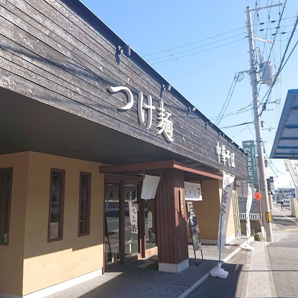 つけ麺 雀