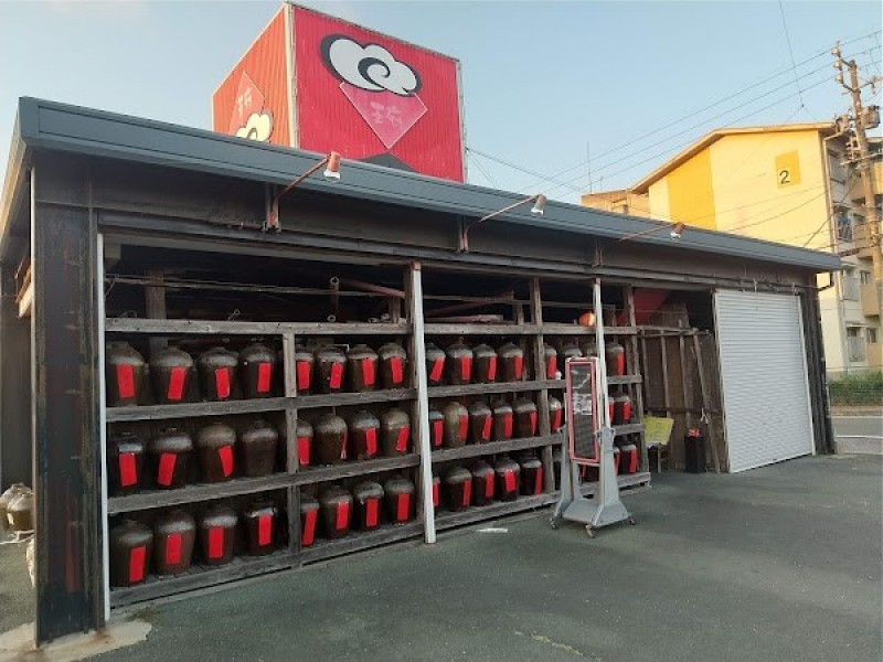 美味爽健 王府 -Wangfu- たはら店