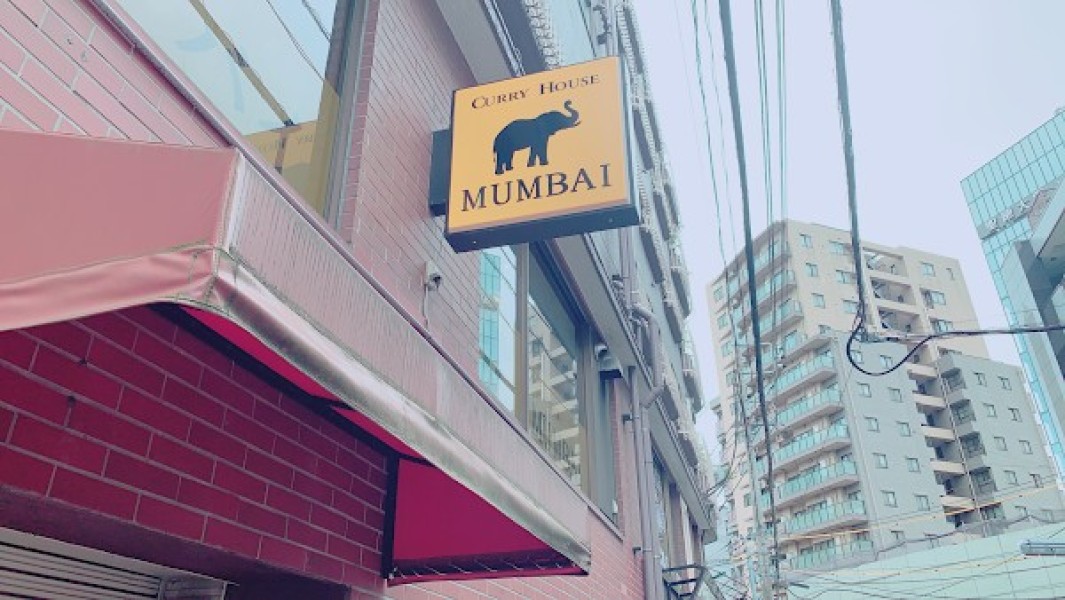 カレーハウスムンバイ松戸店