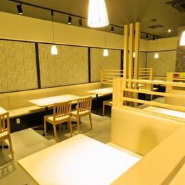 寛窄巷子(カンザイシャンズ) 川崎店