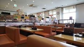 くら寿司 藤沢店